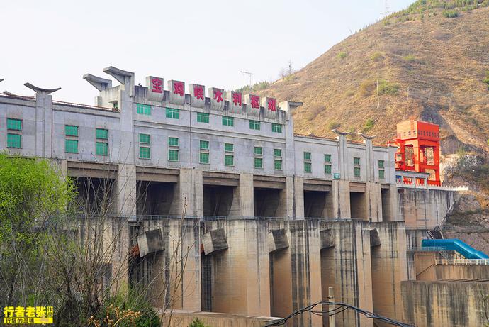渭河水电站图片